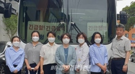 (재)제주여성가족연구원, 헌혈에 앞장서