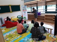 서귀포도서관, 찾아가는 동화구연 교실 프로그램 개강