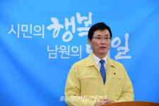 이환주 남원시장  2년 연속 지방자치행정 대상 수상 쾌거