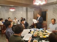 광주광역시 동구청, 명장‧명인‧장인협회 월례회 개최