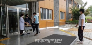 탐라교육원, 감염병 대응 인성예절교육 모의훈련 실시