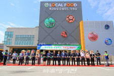 곡성군, 건강한 상생장터 옥과농협 로컬푸드 직매장 정식 개장