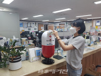 광주 광산구, 폐의약품 안전하게 버리세요