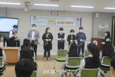 안덕중, 도서관(책톡방) 개관식 실시