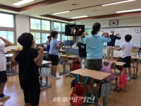 제주국제교육원, 서부외국문화학습관 원어민과 함께 하는 소규모학교 체험학습 지원 운영