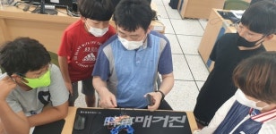 제주미래교육연구원, 움직이는 4족 로봇 제작 코딩융합교육 운영