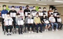 전주시, 완산구청 우수 사회복무요원 표창 사기진작에 도움