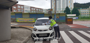목포시청민원실홈내 | 목포시, 어린이보호구역 불법 주정차 주민신고제 시행