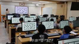제주미래교육연구원, 코딩 및 IoT 중심 정보영재교육 운영