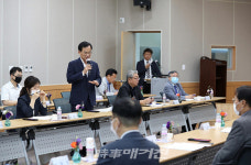 광주광역시 광산구, 광산경제백신회의, 중간평가회 개최