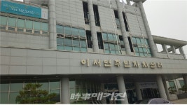 완주군 이서면 반대위, 헬기소음 민원, 전주시 실질적 대책 내놓아야