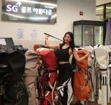 SG골프 대구점, 아름다운골프 허은진 이사, 한 번 오신 고객은 꼭 기억해 두는 것이 고객관리 비결