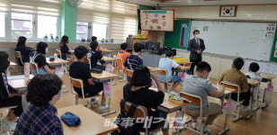 한천초, 학교폭력예방교육 실시