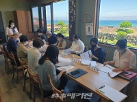 제주시 동부보건소, 지역사회 협의체 위촉식 및 회의 개최
