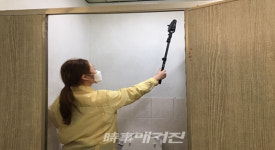 광양시, 공중화장실 불법 촬영 특별 점검 실시