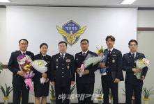 목포해양경찰서, 승진 임용식 가져