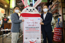 소상공인시장진흥공단, 전통시장 라이브커머스 첫도전에 완판 쾌거