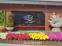 광주광역시 동구청, 독거어르신 낙상을 예방해孝 안심케어 사업 추진