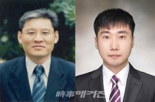 모든 주민들이 내 가족! 영천동주민센터 훈훈한 미담 화제