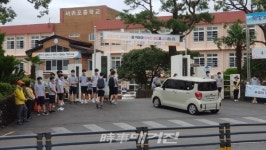 (사)서귀포룸비니청소년선도봉사자회와 서귀포중학교 합동, 캠페인 전개