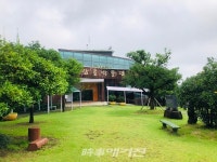 서귀포시 감귤박물관, 2019 공립박물관 평가인증 선정