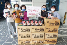 광주광역시 동구 지산1동, "삼계탕 드시고 건강한 여름나세요!"