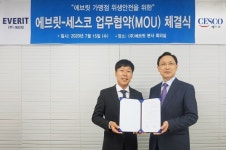 에브릿, 세스코와 업무협약 통해 가맹점 위생관리 지원 나서