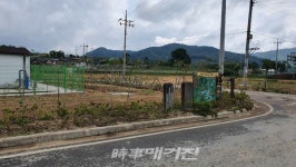 임고면-수성리-31 | 임실군, 땅주인들도 모르게 사라진 토사