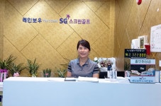 SG골프 레인보우 김홍란 대표, 스크린골프는 다른 사람과 소통할 수 있는 가장 좋은 도구