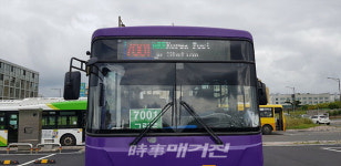 나주시, 700번 버스 7001번‧ 7002번으로 분리 운행
