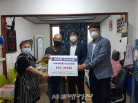 광주 광산구 월곡2동 지사협, 교통사고 고려인에 의료비 지원