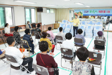 광주 동구 지산2동, 저소득층 여름이불 지원