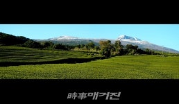 서귀포시 대천동, 대천12경 선정 추진