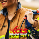 법정의무교육, 산업안전보건교육, 개인정보보호교육 등 한국사이버진흥원 간편 온라인수강 가능