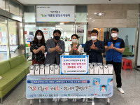 광주광역시 광산구 은가비주간보호센터, 어룡동에 위생용품 세트 기부