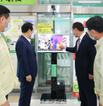 광주 동구청, 세종요양병원 AI 안면인식 열화상감지카메라 기탁