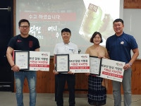 역전할머니맥주 지역상생 프로모션, 어려운 시기 가맹점과 함께 이겨내다