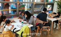 남원다움관, 어반스케치 체험프로그램 진행
