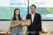 광주광역시 동구, 빈 집·점포 활용 청년창업으로 마을 '활기'