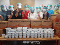 광주광역시 광산구 송정1동 지사협, 돌봄 이웃에 반찬 나눔