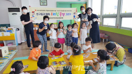광주광역시 동구 계림1동, 어르신과 아이들이 함께 그리는 세상