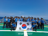 목포해양경찰서, 광복 75주년 목포해경 1509함... 해양영토수호에 만전