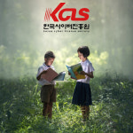 가족심리상담사, 노인심리상담사, 문학심리상담사 등 한국사이버진흥원 온라인 취득 가능