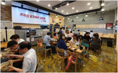 프랜차이즈 면당포, 인건비 절감으로 지속성장 꾀한다