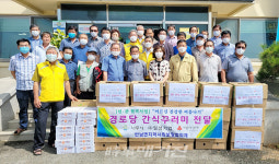 나주시 ㈜일성기업, 반남면 29개 마을경로당에 간식꾸러미 전달