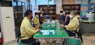 곡성군, 태풍 바비 북상 대비 피해 예방 활동 총력