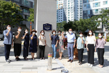 광주 동구, 용산계룡리슈빌 금연아파트 지정