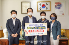 목포시, 원조하당먹거리...코로나19 위기 극복 현금 기탁