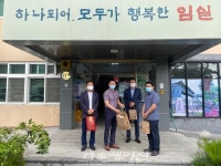 관촌교회, 곽동희 목사_마스크 2,500개 전달