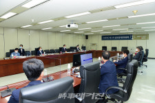 한전, 공정경제 정착 및 확산 선도